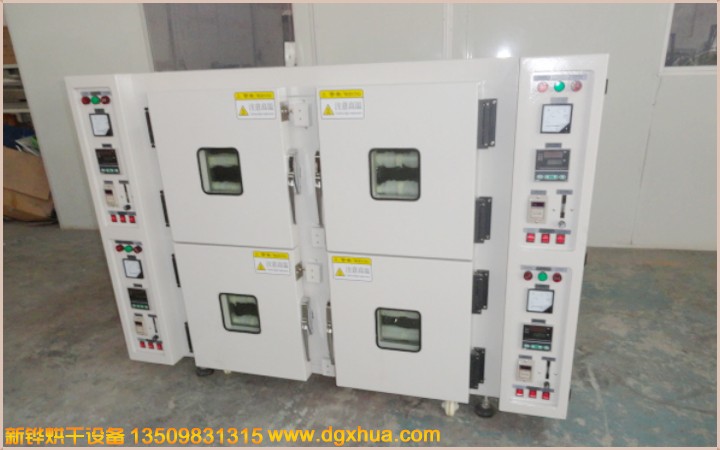 氮?dú)夂嫦?></div>
		<div   id="cnkx4l2ly"   class=